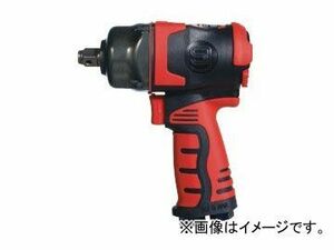 信濃機販/SHINANO インパクトレンチ 品番：SI-1600B(S) ULTRA