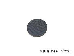 エス．ピー．エアー/SP AIR 汎用クッションパッド (φ125mm非吸塵用)