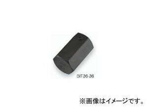 トネ/TONE 38.1mm（1 1/2”） インパクト用ヘキサゴンビット単品 品番：BIT36-32