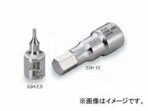 トネ/TONE 9.5mm（3/8”） SUSヘキサゴンソケット 品番：S3H-06