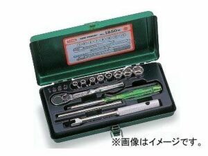 トネ/TONE 6.35mm（1/4”） ソケットレンチセット 12点 品番：1850M