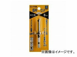 スターエム/STAR-M No.72-S ロングS型仮枠ビット 8.0mm JAN：4962660720802