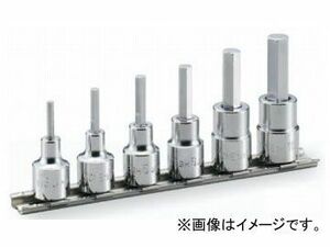 トネ/TONE 9.5mm（3/8”） ヘキサゴンソケットセット（ホルダー付） 6点 品番：HH306