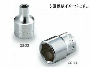 トネ/TONE 6.35mm（1/4”） ソケット（6角） 品番：2S-06