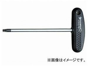 スタビレー/STAHLWILLE いじり止め付へクスローブドライバー（43300025） 品番：10769B-T25 JAN：4018754106028