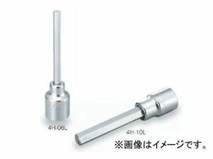 トネ/TONE 12.7mm（1/2”） ロングヘキサゴンソケット 品番：4H-12L