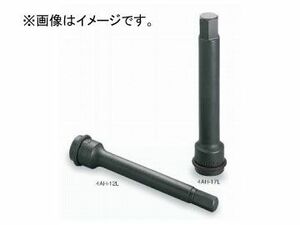 トネ/TONE 12.7mm（1/2”） インパクト用ロングヘキサゴンソケット 品番：4AH-19L