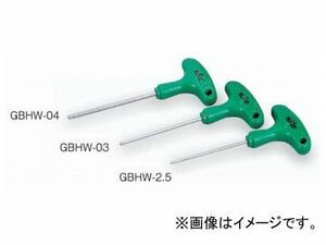 トネ/TONE グリップボールポイントヘキサゴンレンチ 品番：GBHW-2.5