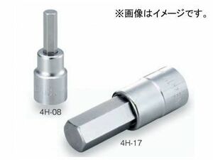 トネ/TONE 12.7mm（1/2”） ヘキサゴンソケット 品番：4H-17