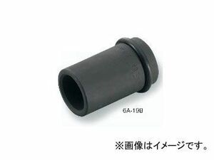 トネ/TONE インパクト用インナーソケット 品番：6A-20B