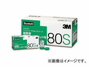 スリーエム/3M スコッチ/Scotch マスキングテープ No.80S カラー：緑 サイズ：18mm×18m 入数：1箱 (70巻入)