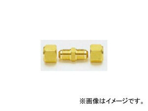 タスコジャパン 新冷媒2種対応フレアユニオン 3/4” TA241FH