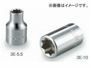 トネ/TONE 9.5mm（3/8”） ソケット（8角） 品番：3E-13