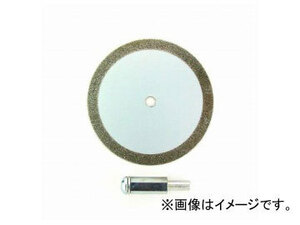 サンフレックス/Sumflex ダイヤドリルカッター アーバー付 75mm No.3002 JAN：4964521130027