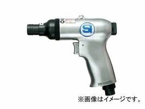 信濃機販/SHINANO インパクトドライバー 品番：SI-1065D