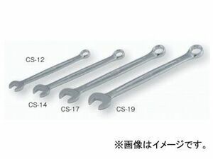 トネ/TONE 新型コンビネーションスパナ 品番：CS-50