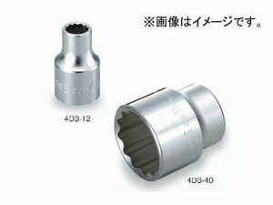 トネ/TONE 12.7mm（1/2”） ソケット（12角） 品番：4DB-14