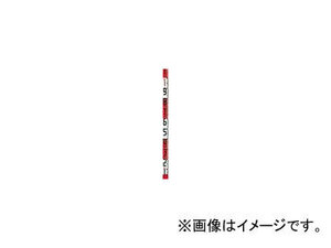 タジマ/TAJIMA シムロンロッド（テープ幅60mm，長さ10m，裏面仕様1mアカシロ） SYR-10K JAN：4975364041456