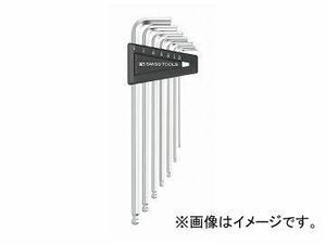 PB SWISS TOOLS ボール付ロング六角棒レンチセット（インチ） 品番：212ZLH JAN：7610733008247