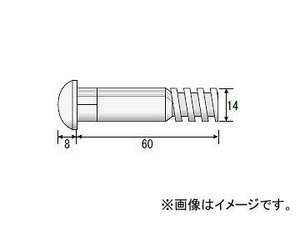 レボリューション/REVOLUTION ハイテンションボルト 14径×60mm 頭丸 ボルト単品 BF-60
