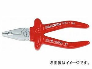 スタビレー/STAHLWILLE 絶縁ペンチ（65017200） 品番：6501 7 200 JAN：4018754036257