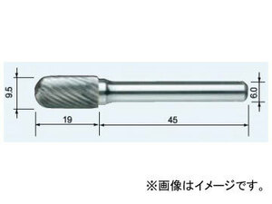 ムラキ メタル・リムーバル マスター超硬バー スパイラルカット CB2C 105S