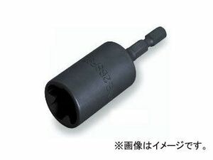 トネ/TONE 充電式電動ドリル用フォームタイソケット 品番：2BSF-85