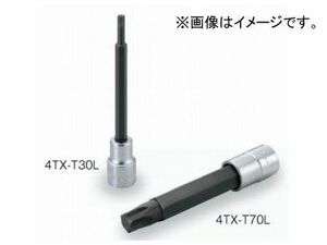 トネ/TONE 12.7mm（1/2”） ロングトルクスソケット（強力タイプ） 品番：4TX-T50L