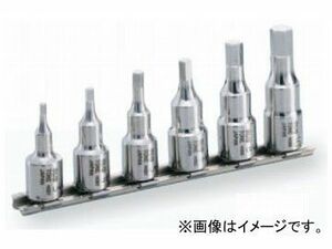 トネ/TONE 9.5mm（3/8”） SUSヘキサゴンソケットセット（ホルダー付） 6点 品番：SHH306