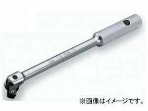 トネ/TONE 9.5mm（3/8”） スピンナハンドル 品番：231