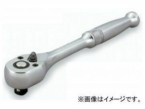 トネ/TONE 9.5mm（3/8”） ラチェットハンドル（ホールドタイプ） 品番：RH33K