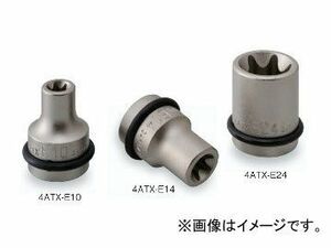 トネ/TONE 12.7mm（1/2”） インパクト用トルクスソケット 品番：4ATX-E10