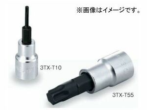 トネ/TONE 9.5mm（3/8”） トルクスソケットセット（強力タイプ） 品番：3TX-T15