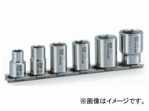 トネ/TONE 9.5mm（3/8”） SUSソケットセット（6角・ホルダー付） 6点 品番：SHS306