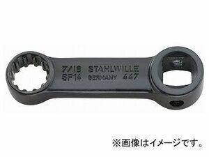 スタビレー/STAHLWILLE 3/8SQ トルクレンチアダプター（02480036） 品番：447ASP-20 JAN：4018754136445