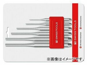 PB SWISS TOOLS 平行ピンポンチセット ホルダー付 品番：750BCN JAN：7610733235384