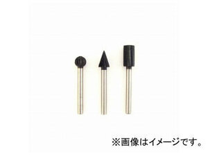 サンフレックス/Sumflex 回転ヤスリ（木工用） 3本組 3mm軸 炭素工具鋼 No.2300 JAN：4964521123005