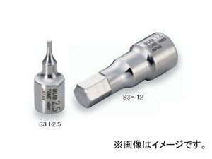 トネ/TONE 9.5mm（3/8”） SUSヘキサゴンソケット 品番：S3H-05