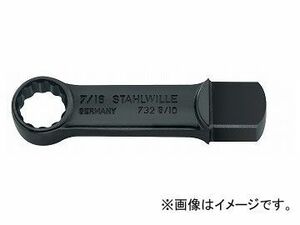 スタビレー/STAHLWILLE トルクレンチ差替ヘッド（メガネ）（58620009） 品番：732G/10-9 JAN：4018754141319