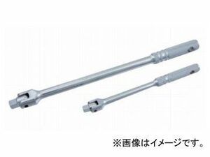 スエカゲツール SEK 1/2” フレックスハンドル（ブリスターパック） No.OFH401