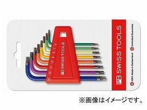 PB SWISS TOOLS L型レインボーヘクスローブレンチセット（台紙付） 品番：410H/6-25RBCN JAN：7610733244089