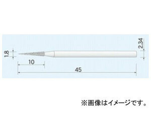 ムラキ ダイヤモンドバー エコノミータイプ 粒度：140 DB13F18 入数：10本