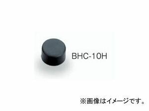 トネ/TONE コンビネーションハンマー 交換ヘッド（ウレタン） 品番：BHC-10H