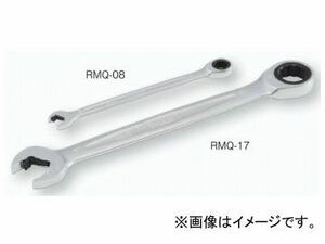 トネ/TONE クイックラチェットめがねレンチ 品番：RMQ-08