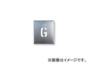 ユニット/UNIT 吹付け用プレート G 品番：349-21A