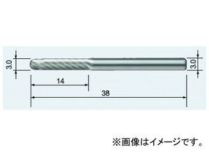 ムラキ メタル・リムーバル マスター超硬バー スパイラルカット CB2A 003S