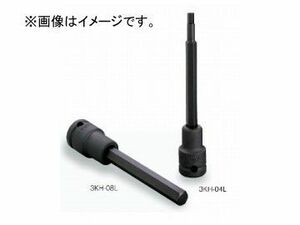 トネ/TONE 9.5mm（3/8”） ロングヘキサゴンソケット（強力タイプ） 品番：3KH-06L