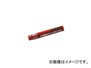 シンワ測定 消耗品 カートリッジ 工事用 油性マーカー 中字 赤 2本入 78434 JAN：4960910784345