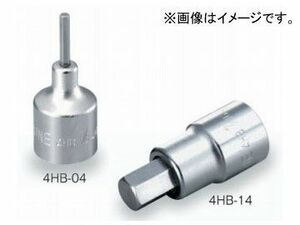 トネ/TONE 12.7mm（1/2”） ヘキサゴンソケット 品番：4HB-12