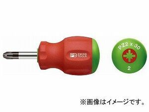 PB SWISS TOOLS スイスグリップ スタビーポジドライバー 品番：8194-1 JAN：7610733251360